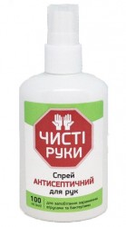 Чистые руки спрей-антисептик для рук, 100 мл