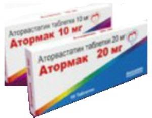 Атормак 10 мг N10 таблетки