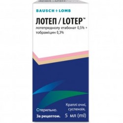 Лотеп капли для глаз, суспензия, 0,5/0,3%, 5 мл