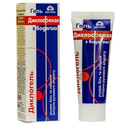 Диклогель гель для суставов от боли и отёков диклофенак с бадягой, 75 мл 