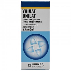 Унилат капли глазные 50 мкг/мл, 2,5 мл