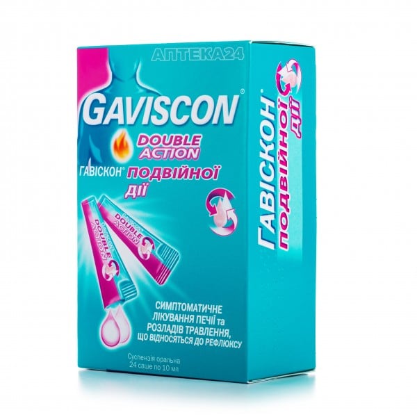 Гавискон двойное действие суспензия в саше по 10 мл, 24 шт.