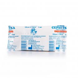 Салфетки четырехслойные стерильные 14х16 N1