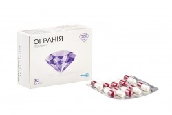 Ограния капсулы по 300 мг, 30 шт.