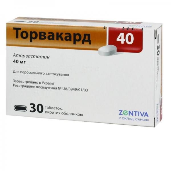 Торвакард 40 мг N30 таблетки