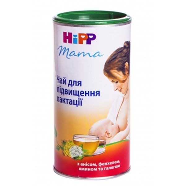Чай для повышения лактации Hipp (Хипп), 200 г