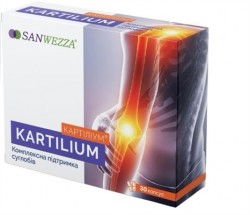 Картилиум капсулы, 30 шт.