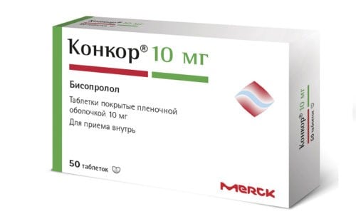 Конкор таблетки 10 мг №50