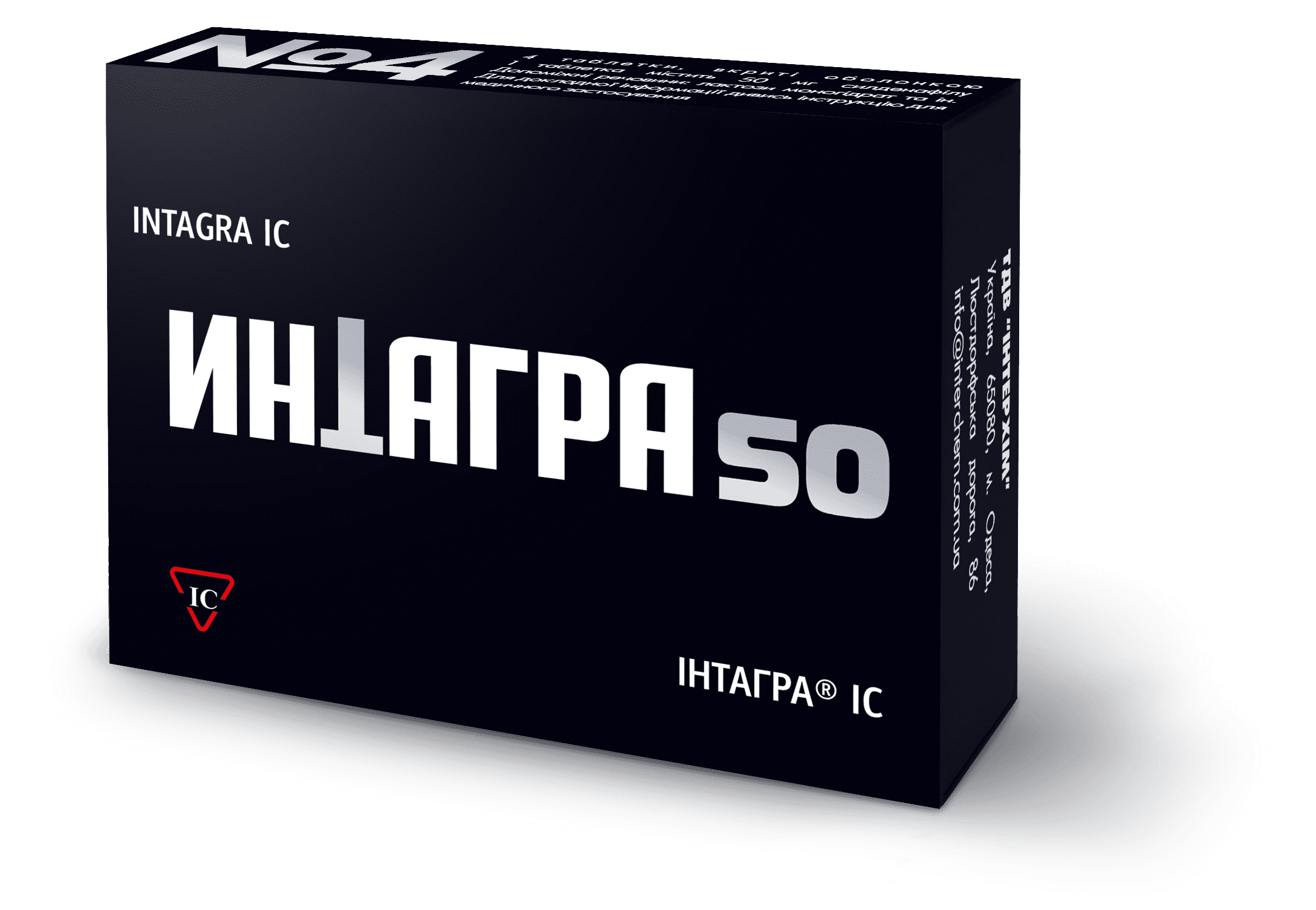 Віагра Оригінальна 100 мг (Viagra Original) - Від 195 грн/таб.