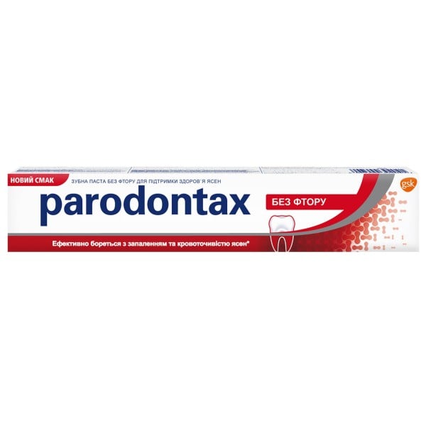 Paradontax (Парадонтакс) зубная паста классическая без фтора, 50 мл