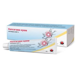 Капсагама крем, 40 г