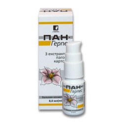Пан-Герпес бальзам косметический, 8 мл