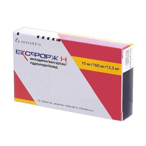Эксфорж Н 5 мг/160 мг/12.5 мг №14 таблетки