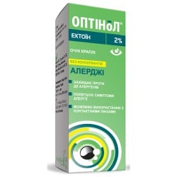 Оптінол - офіційна інструкція виробника: як приймати, дозування, склад ...