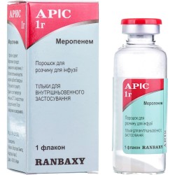 Арис порошок для раствора для инфузий, 1 г