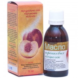 Масло персиковых косточек, 50 мл