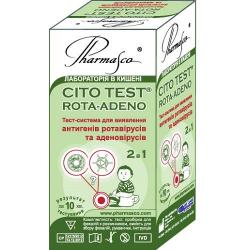 Тест CITO TEST ROTA-ADENO для определения антигенов рота- и аденовирусной инфекций (фекалии)