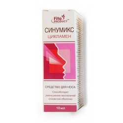 Синумикс цикламен спрей назальный, 10 мл