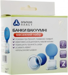 Банки вакуумные массажный набор, 50 мм, 2 шт.