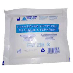 Перчатки стерильные размер 8-9 (смотровые)