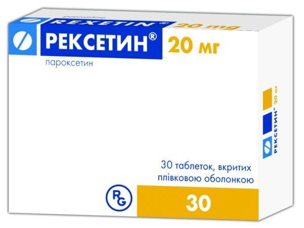 Рексетин таблетки по 20 мг, 30 шт.