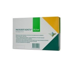Рисполепт Конста порошок 37.5 мг