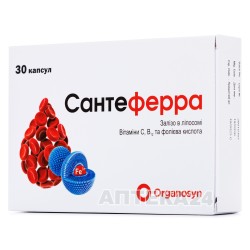 Сантеферра капсулы, 30 шт.