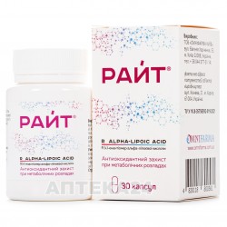 Райт антиоксидантная защита при метаболических нарушениях капсулы, 30 шт.