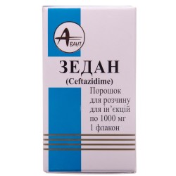 Зедан порошок для раствора для инъекций, 1000 мг