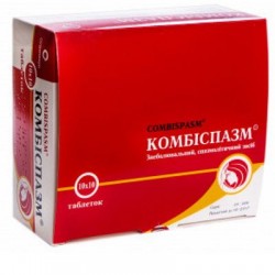 Комбиспазм таблетки, 100 шт.