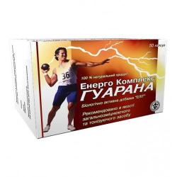 Гуарана Энерго комплекс капсулы N50