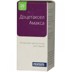 Доцетаксел Амакса 20мг/мл 1мл (20мг) №1 концентрат для приготовления раствора для инфузий