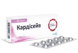 Кардисейв 150 мг №50 таблетки