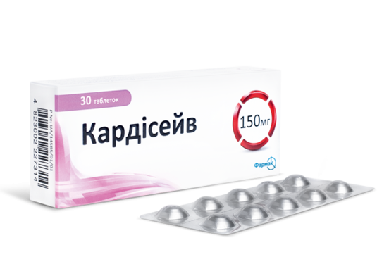 Кардисейв 150 мг №50 таблетки