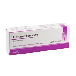 Бензилбензоат крем 250 мг/г, 80 г