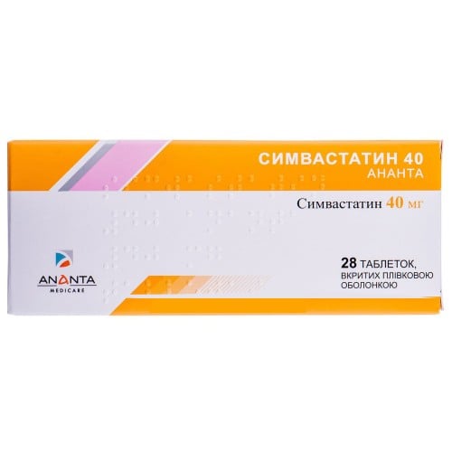 Симвастатин Ананта таблетки по 40 мг, 28 шт.: інструкція, ціна, відгуки .