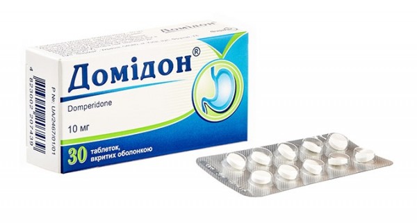Домидон таблетки по 10 мг, 30 шт.