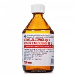 Спирт этиловый раствор 96%, 100 мл