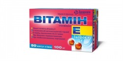 Витамин E-Здоровье капсулы по 100 мг, 50 шт. Спец.