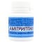 Амітриптилін таблетки по 25 мг, 25 шт.