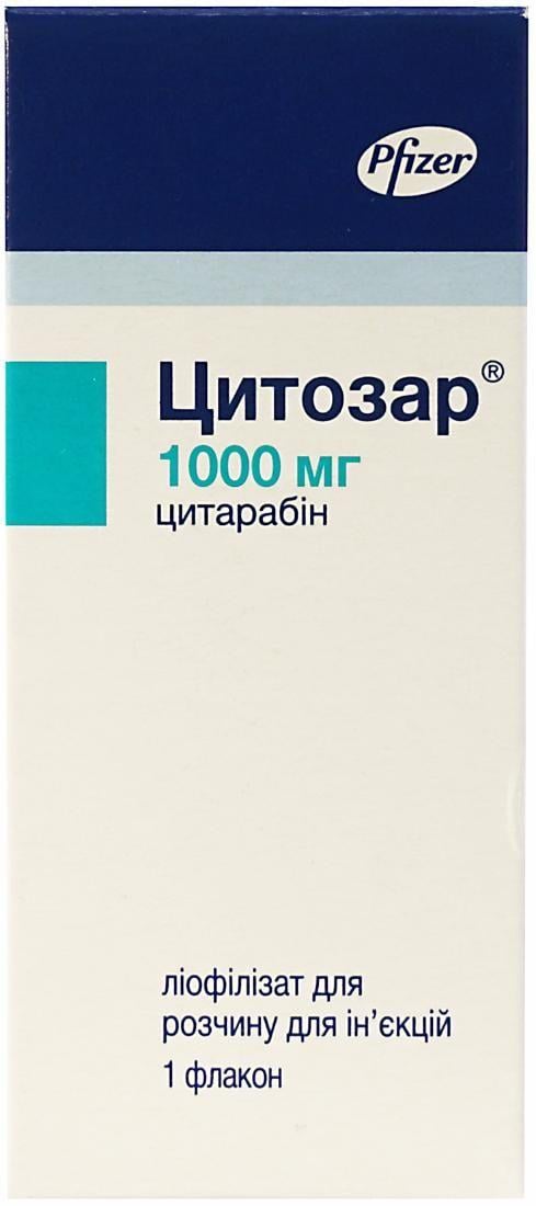Цитозар 1000 мг №1 ліофілізат: інструкція, ціна, відгуки, аналоги .