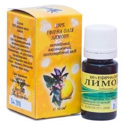 Масло эфирное Лимона 10 мл