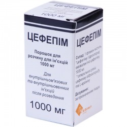 Цефепим порошок для раствора для инъекций 1000 мг, флакон, 1 шт.