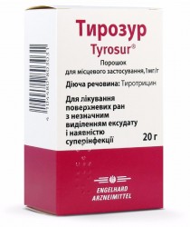 Тирозур порошок, 20 г