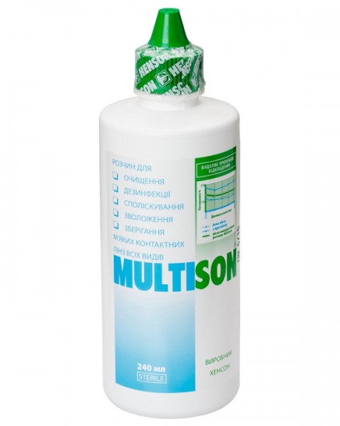Multison (Мультисон) раствор для ухода за контактными линзами, 240 мл