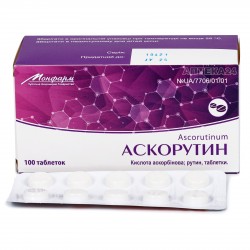 Аскорутин таблетки 100 шт. - Монфарм