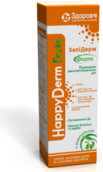 ХепиДерм Форте аэрозоль, 117 г