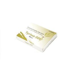 Тугина 500 мг №10 таблетки