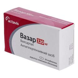 Вазар 320 мг №30 таблетки