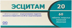 Эсцитам таблетки по 20 мг, 60 шт.